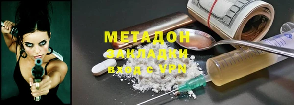 стаф Алексеевка