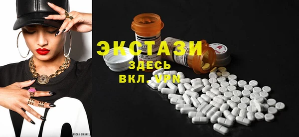 стаф Алексеевка