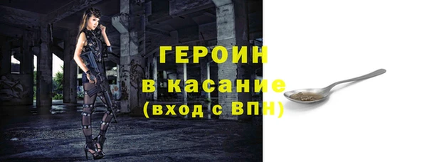 ALPHA-PVP Иннополис