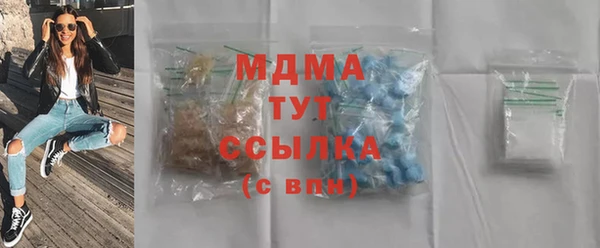 стаф Алексеевка