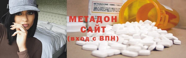 трава Алексин