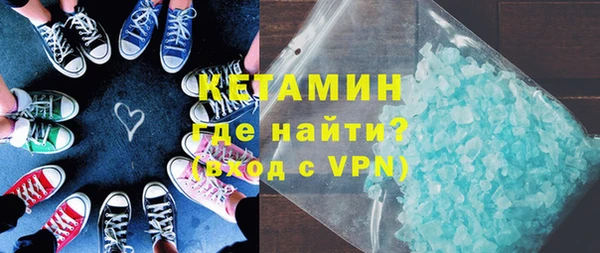 стаф Алексеевка