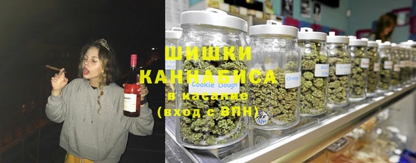 трава Алексин