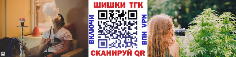 Шишки марихуана ГИДРОПОН  продажа наркотиков  Бакал 